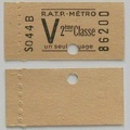 ticket v86200
