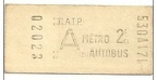 ticket a02023