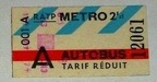 ticket a12061