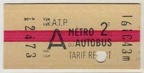 ticket a12473