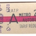 ticket a24691