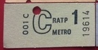 ticket c19614