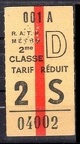 ticket 2S 001A 04002