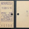 botzaris 14358