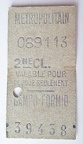 campo formio 39438