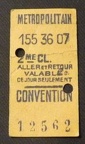 convention 12562