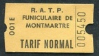 funiculaire 001E 005450