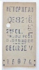 georgeV 15074