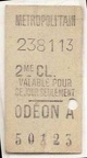 odeon 50123