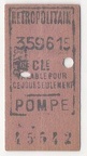 pompe 45542