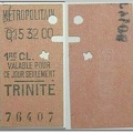trinite 76407