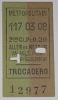 trocadero 12977