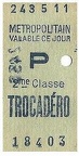 trocadero 18403