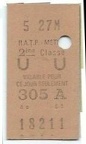 ticket uu18211