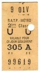 ticket uu99619