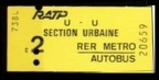 ticket uu20659