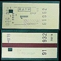 ticket uu61962