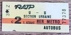 ticket uu 311Z 77378