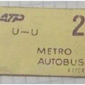 ticket uu A 1704 1