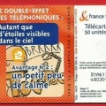 telecarte 50 etoiles B1A613481480201388