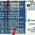 telecarte 50 l univers telecarteD34000374