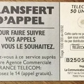 telecarte 50 transfert d appel B250S0020