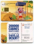 telecarte 120 200000 cabines B36714221554463464