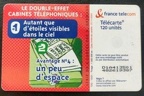 telecarte 120 cabines etoiles D1A413501482619387