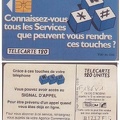 telecarte 120 signal d appel B1717F
