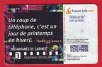 telecarte 120 telephone printemps A25613805507279809