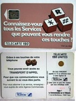 telecarte 120 transfert d appel 30681