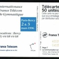 telecarte 50 gym 611198787C61156825