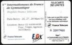 telecarte 50 gym A 33017400