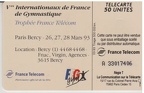 telecarte 50 gym A 33017406