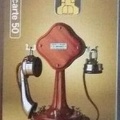 telecarte 50 histo 114a
