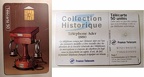 telecarte 50 telephone ader 1880 B721940157358833999