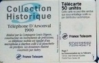 telecarte 50 telephone d arsonval 1900 D72000582729045671