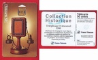 telecarte 50 telephone d arsonval 1900 D72000649732922943