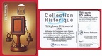 telecarte 50 telephone d arsonval 1900 D72000649732922815