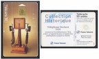 telecarte 50 telephone deckert 1920 B7C071023781741440
