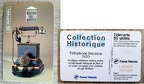 telecarte 50 telephone ericsson 1920 C7B018359787963238