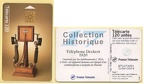 telecarte 120 telephone deckert 1920 B7C472051243612879