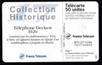 telecarte 120 telephone deckert 1920 B7C071094791714833