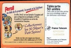 telecarte 50 persil 629151007C63058358