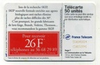 telecarte 50 skip 558345024C58152091   