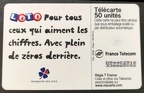 telecarte 50 loto D94402916338865052