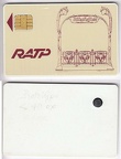 ratp guimard prototype