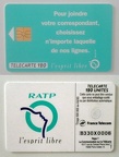 telecarte 120 B330X0006 002