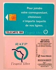 telecarte 120 B330X0007