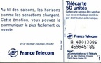 telecarte 50 saisons A 49013086459942185